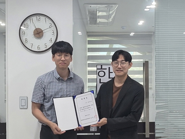 증평군정신건강복지센터, 법률 전문 자문위원 김유식 변호사 위촉