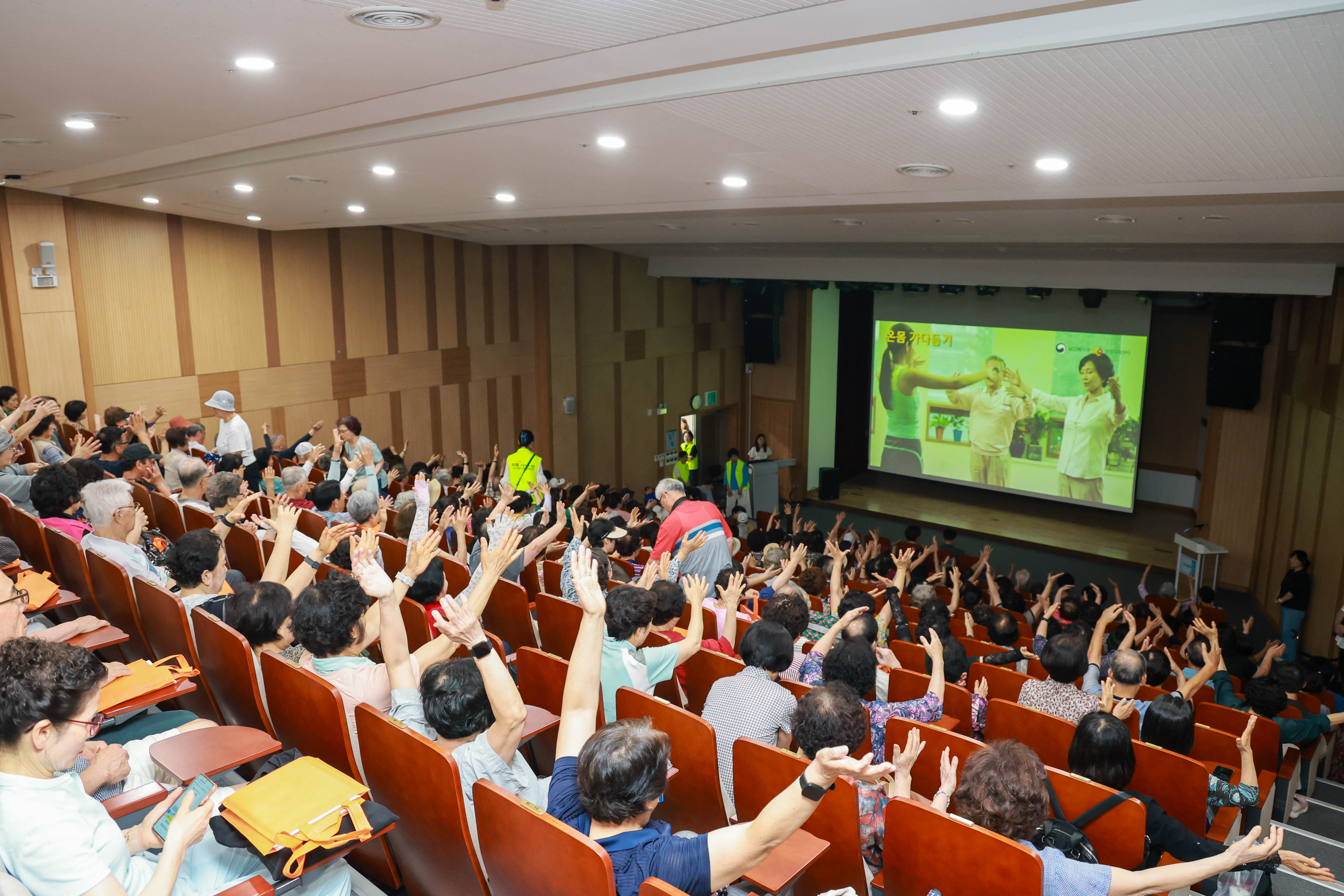 군포시, 치매 인식개선 영화 ‘오! 문희’ 상영행사 성료