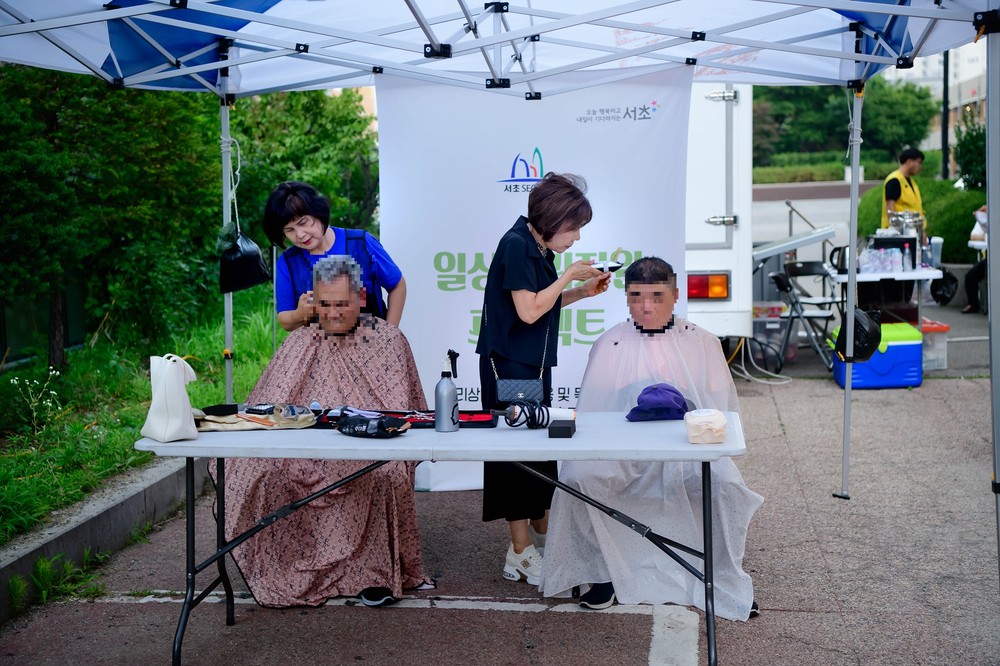 서초구, '노숙인 일상 복귀 지원 프로젝트' 실시