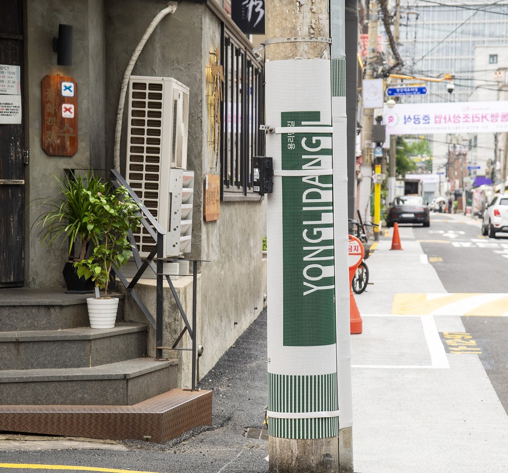 용산구, 용리단길 일대 불법광고물 부착방지 시트 설치 완료