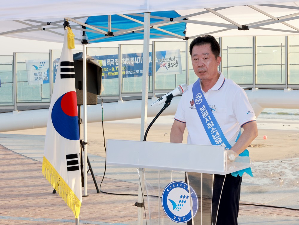 보령시 청소년 유해환경 감시단, 여름철 집중단속활동 발대식 개최