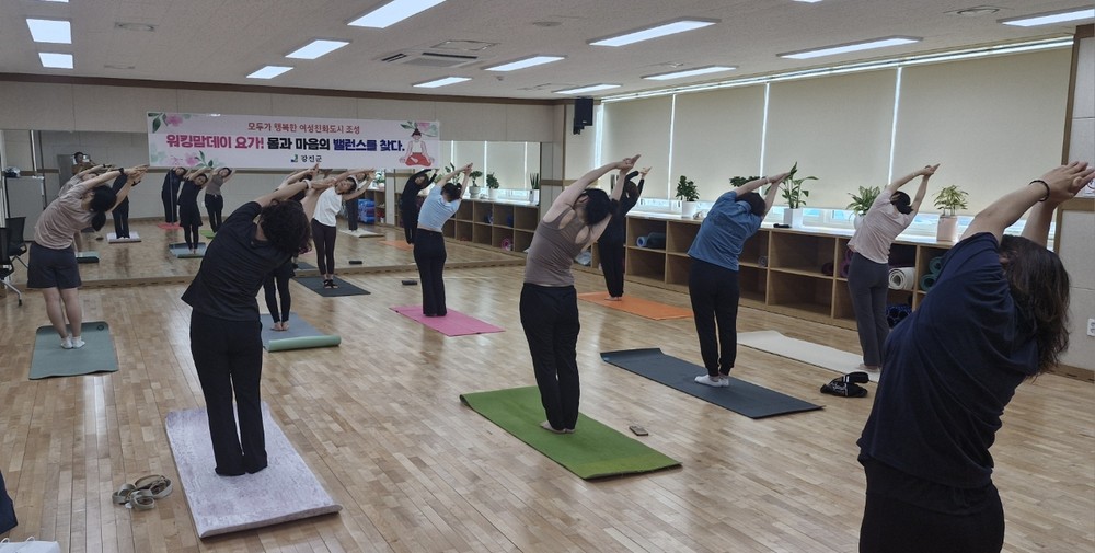 강진군 여성취미교실 및 워킹맘 요가교실 운영