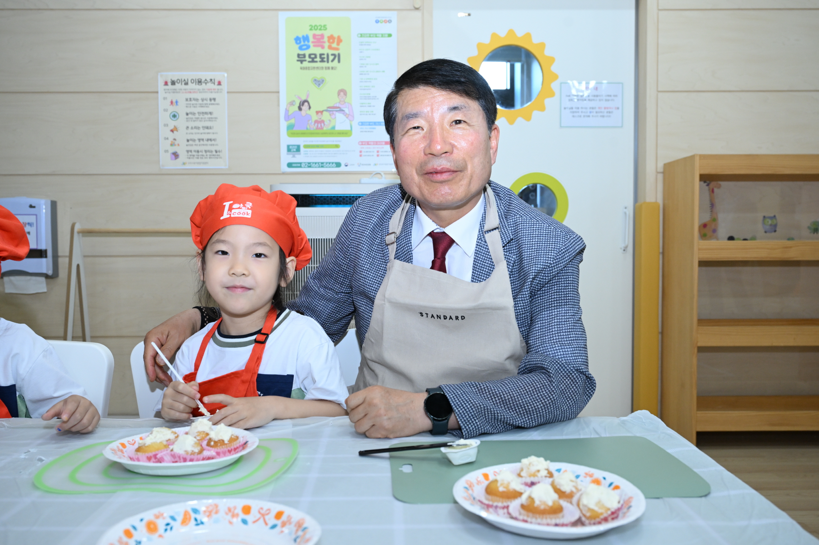 백경현 구리시장, 민선8기 공약사업 완료현장 3차 점검 실시