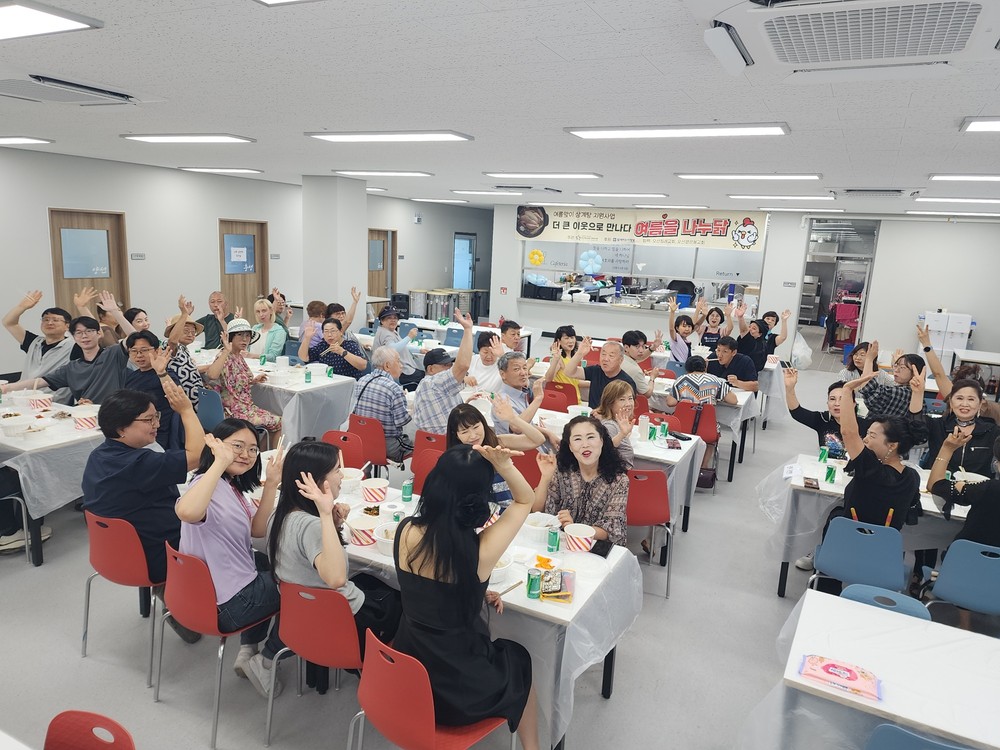 함께하는 사랑밭, 오산세교종합사회복지관과 함께 삼계탕으로 끈끈한 이웃 관계를 이루다