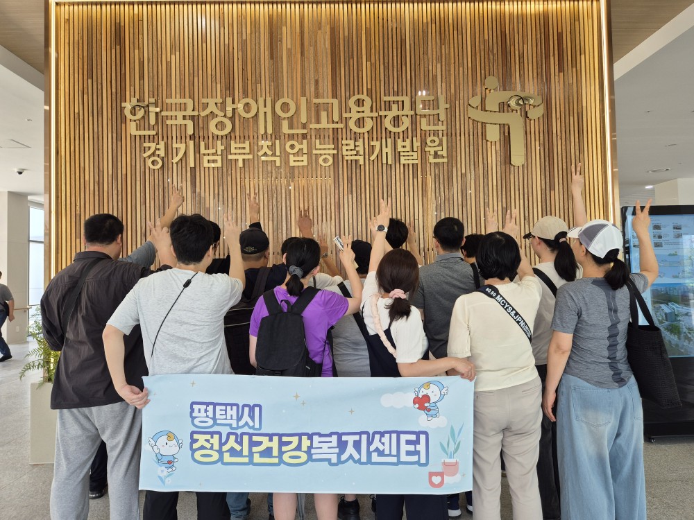 정신건강 회복의 또 다른 이름, 직업재활