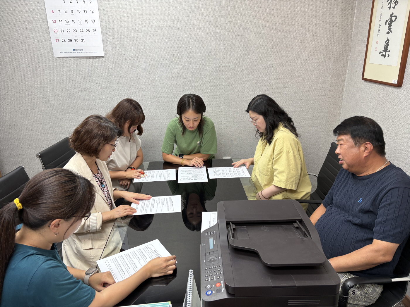 고양시 덕양구, 용역업체와 청렴협의체 간담회 개최