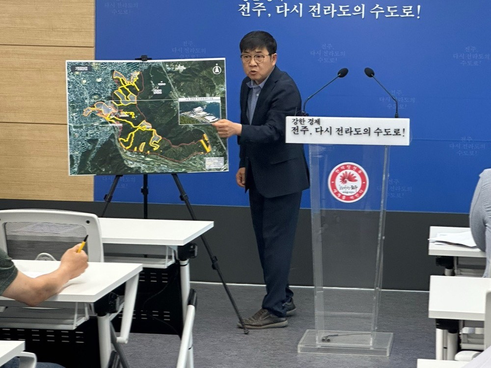 장기미집행 도시공원 부지 매입, 미래세대 위한 축구장 197개 면적 도시공원 보존