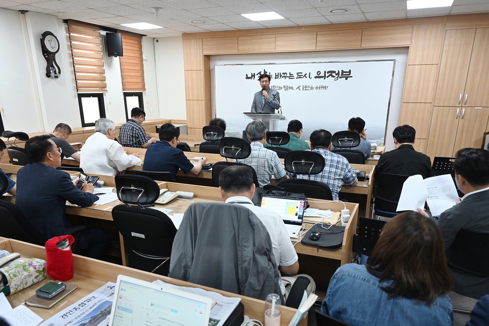 의정부시, 자원회수시설 보상금 지급 경과 밝혀…시민 오해 해소 총력