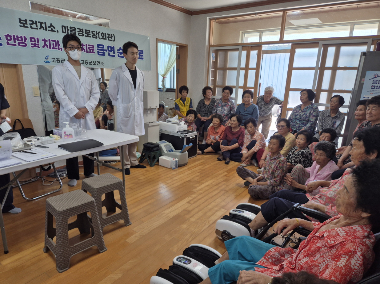 고흥군 보건소, 읍·면 순회진료로 폭염대비 건강관리에 총력