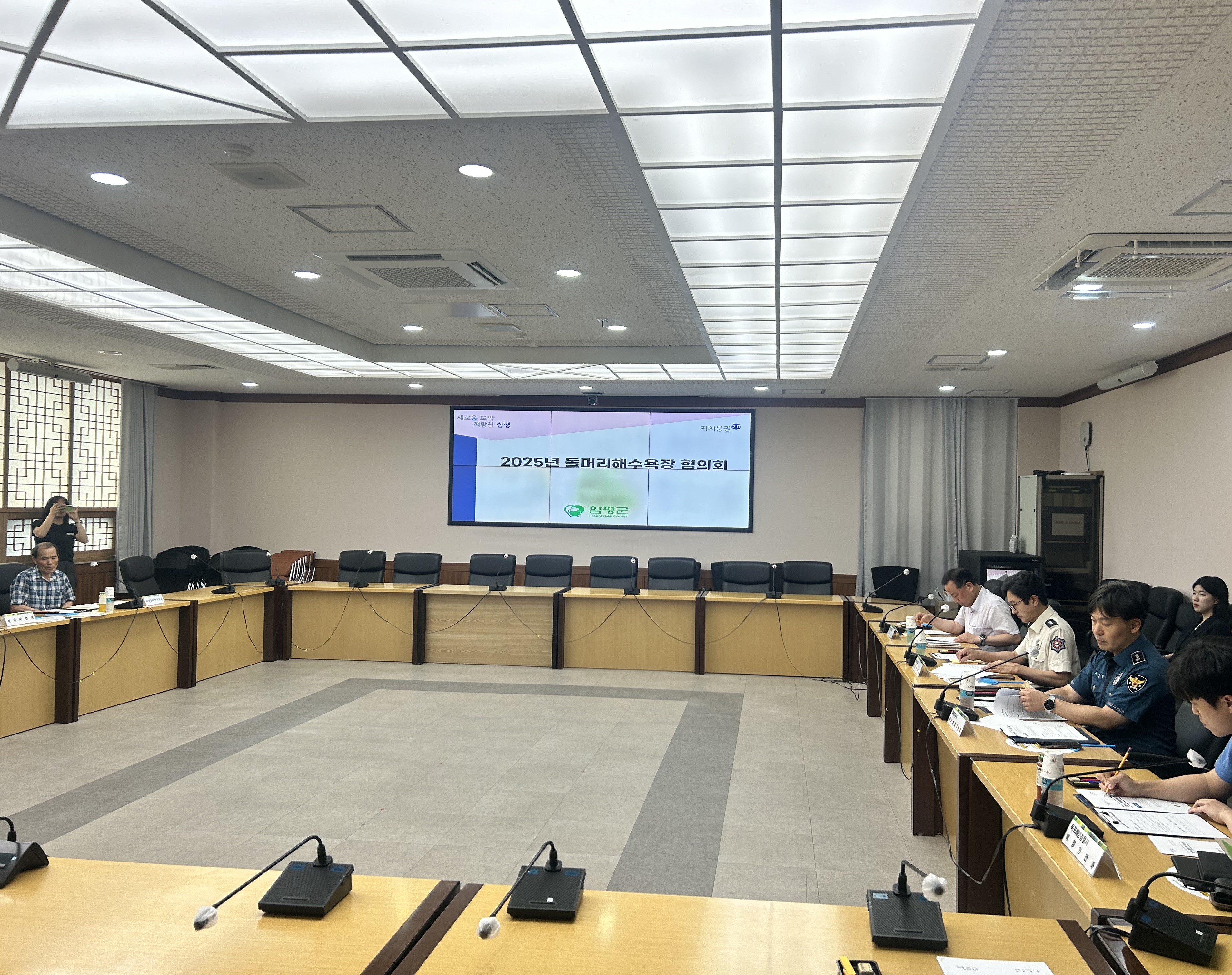 함평군, 2025년 돌머리해수욕장 개장 임박…오는 18일 본격 운영