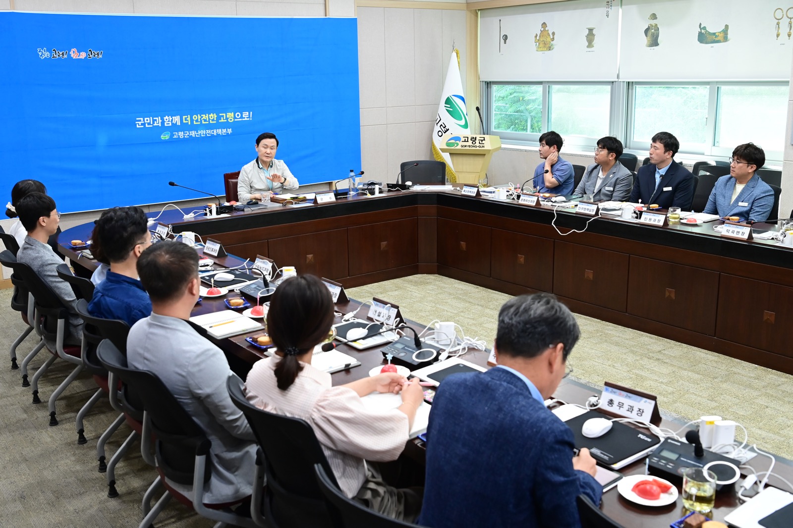 오늘은 팀장님이 주인공! 고령군,‘6급 공무원 대상 소통 간담회’진행