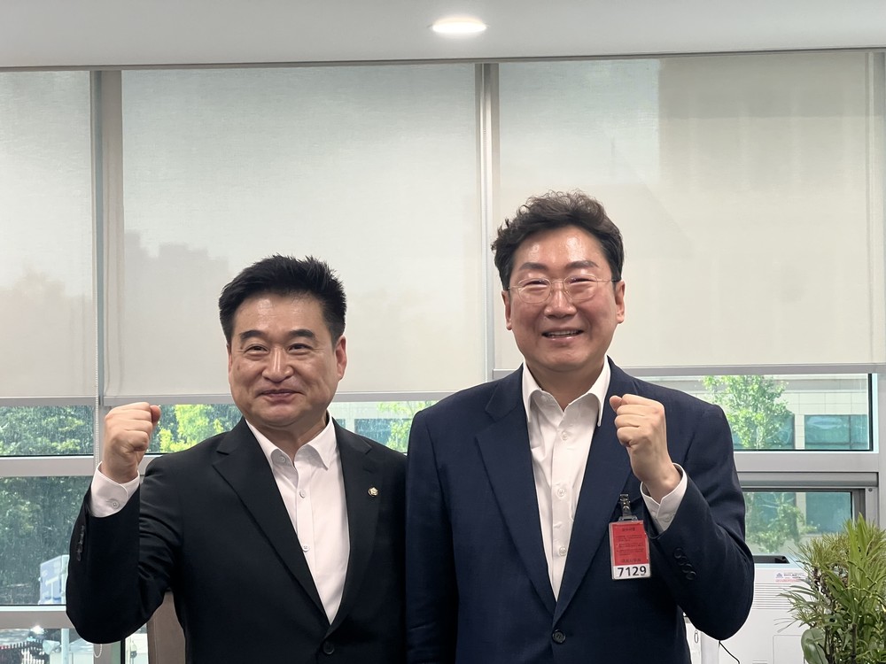 원주시, 국정과제 및 국비 현안에 초당적 협력
