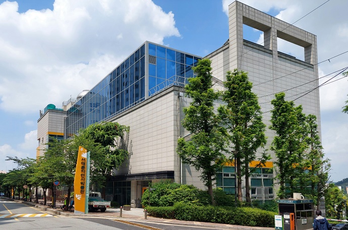 서대문자연사박물관, 'K-museums 공동기획전 공모사업' 선정