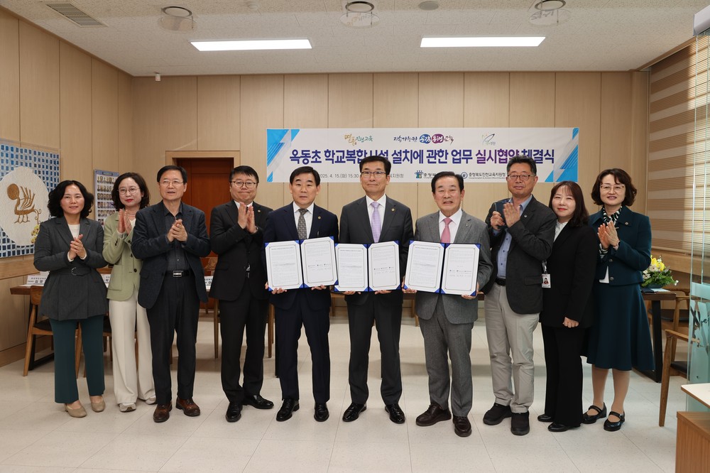 진천군, 교육하기 좋은 도시로 ‘성큼’