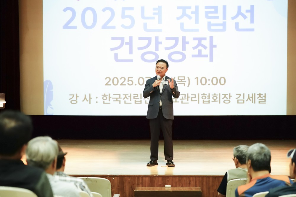 중랑구, 전립선 무료검진 및 건강강좌 실시