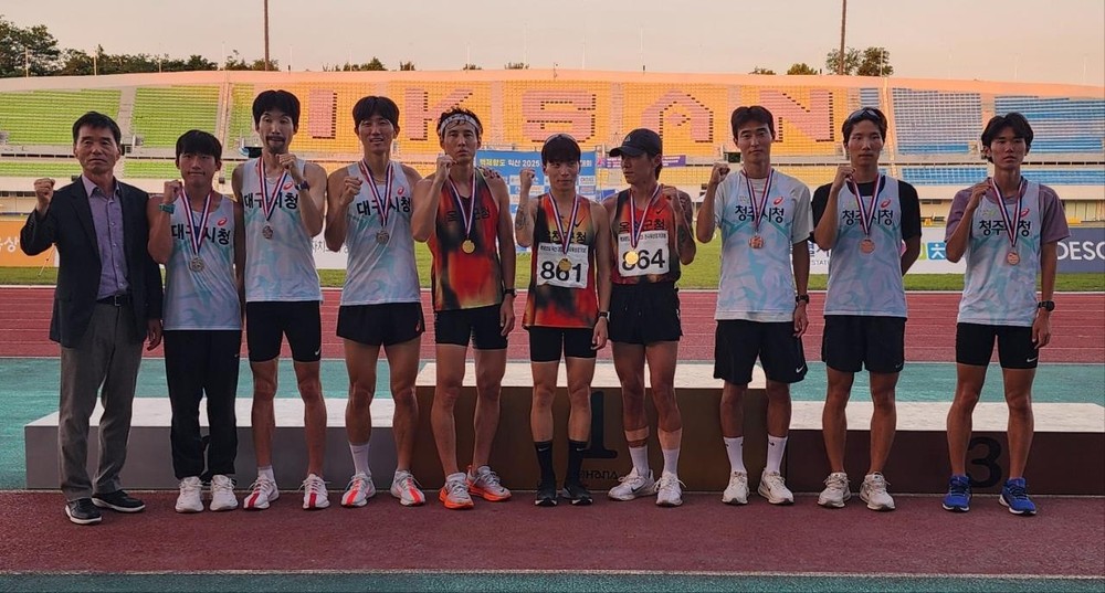 옥천군청 실업팀, 전국육상경기대회 10000m 단체전 2연패 쾌거