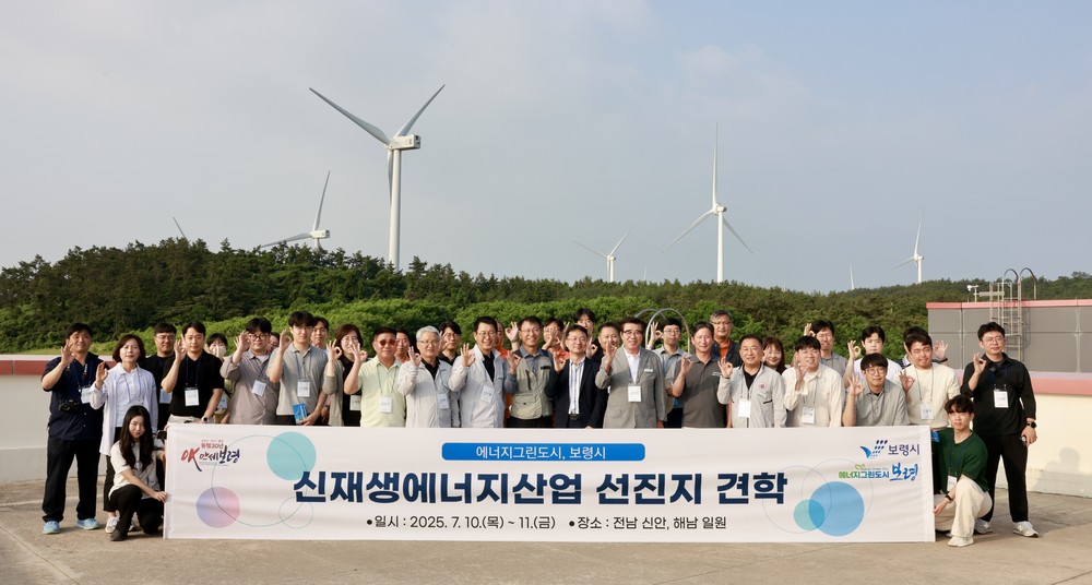 보령시, 전 시민 인플루엔자 예방접종 확대 가을철 유행 대비 사전 준비 본격화