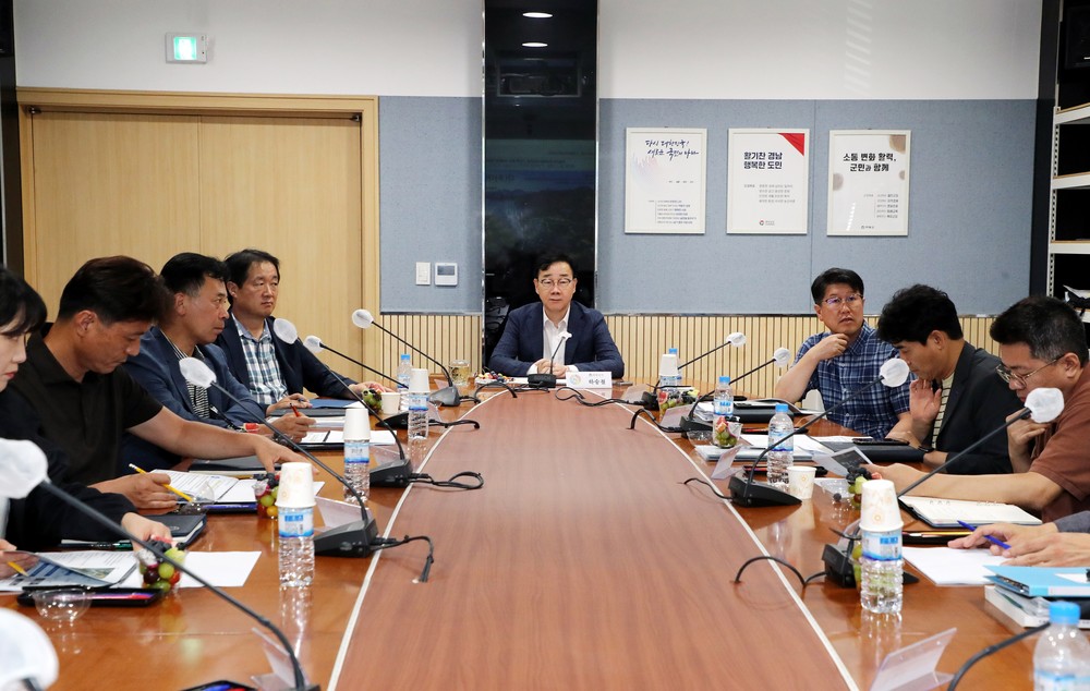 하동군, 해양관광지 지구 지정 착수..남해안 해양 관광 중심지로 도약!