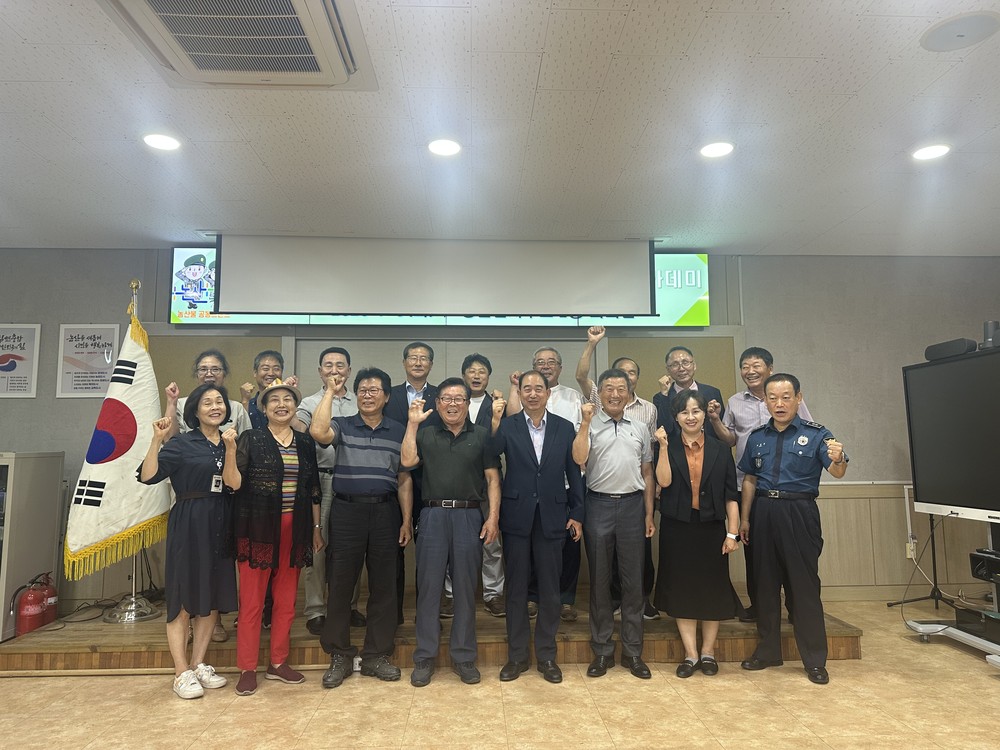 2025 양촌곶감축제, 12월 12일부터 3일간 개최 확정