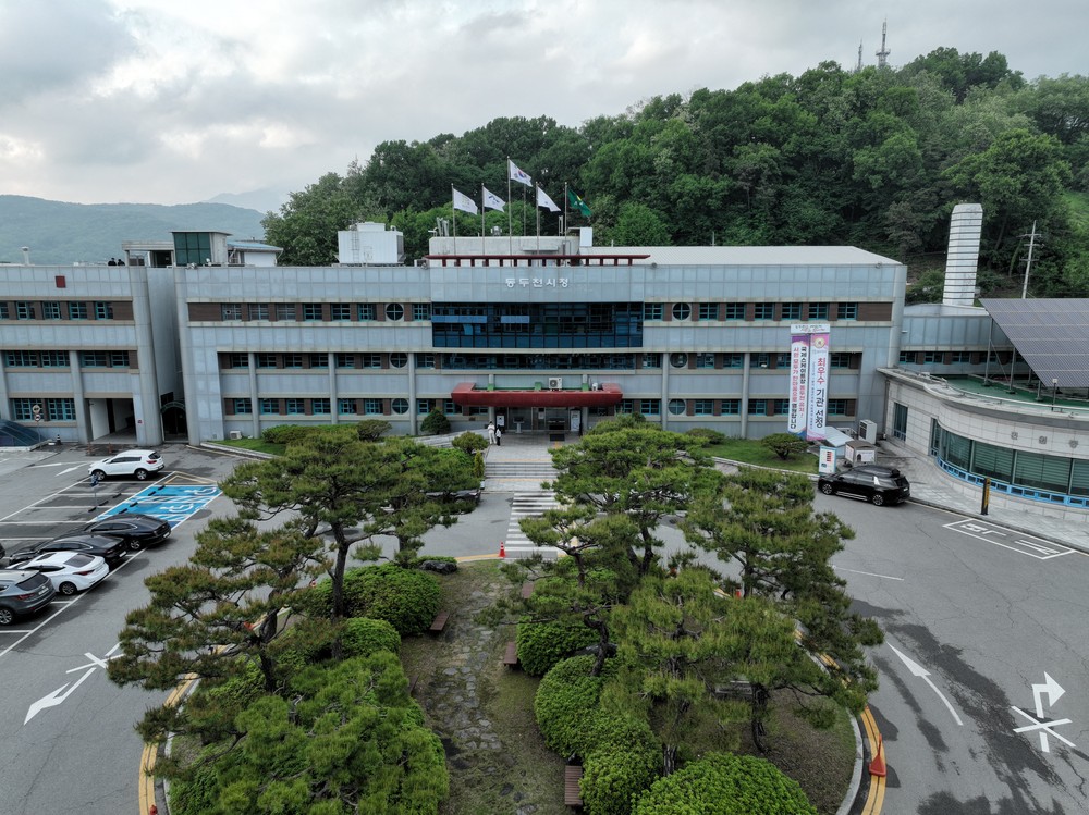 동두천시, 경기도 지역균형발전사업 평가 1위, 도비 300억 원 확보!
