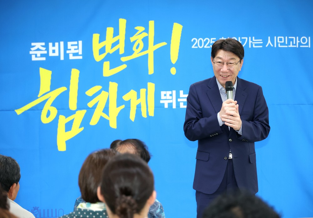 ‘2025 찾아가는 시민과의 대화’, 폭염 기간 동안 일시 중지