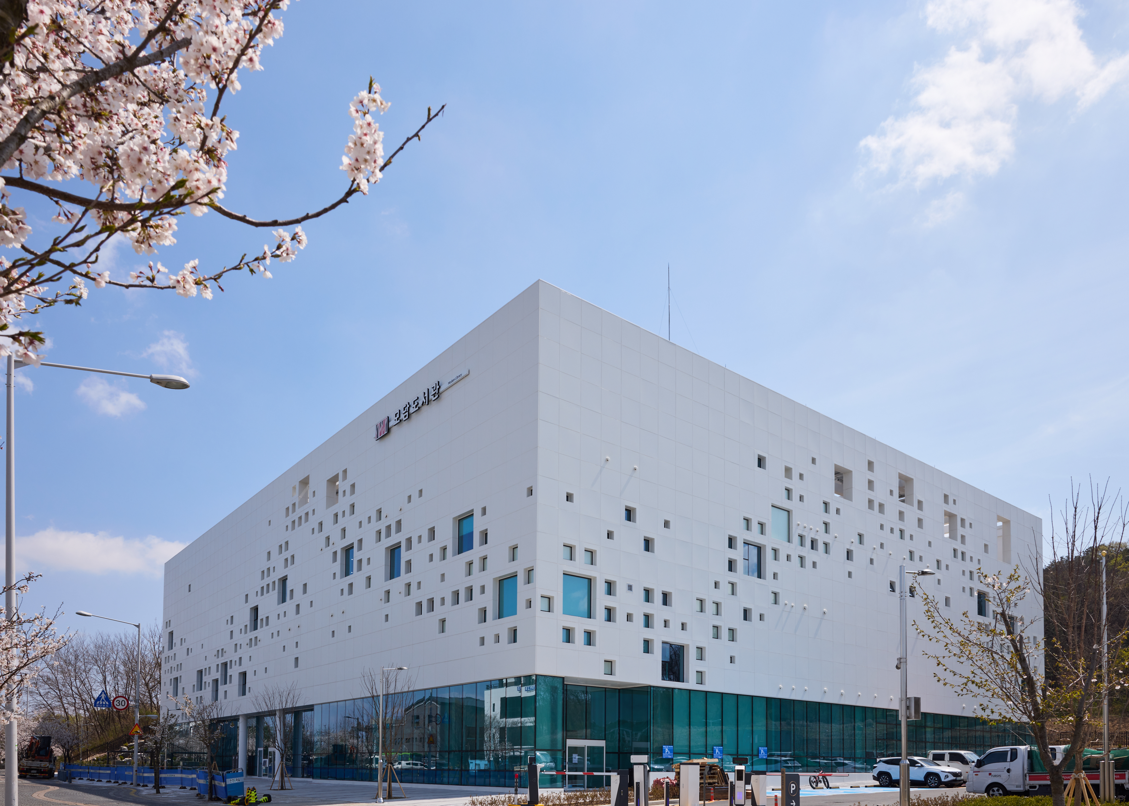 김포시 도서관, 여름방학 문화·교육 프로그램 운영