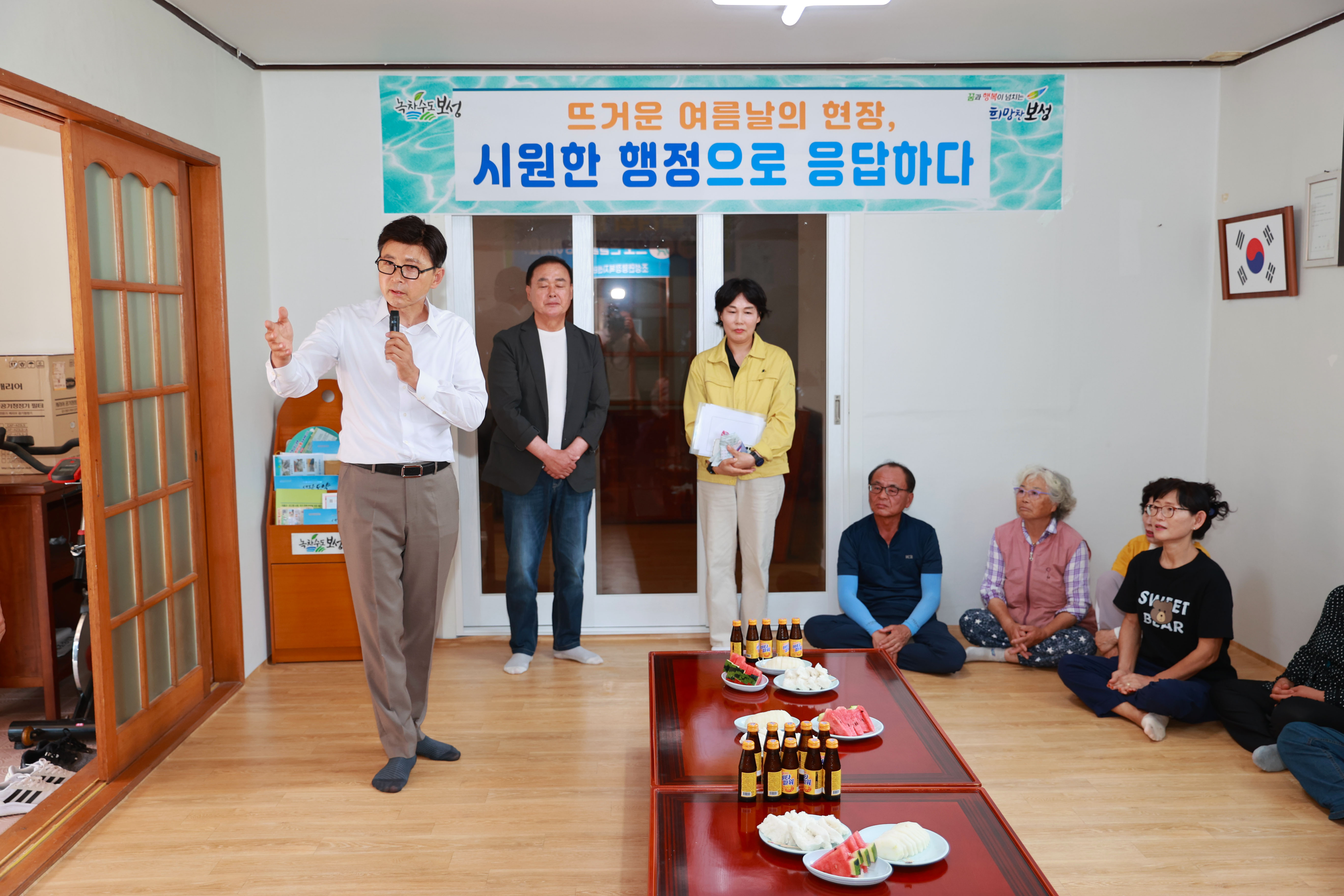 김철우 보성군수, 폭염 대응 … 전 부서 비상 체제 돌입
위기일수록 현장으로! “117년 만의 무더위, 군민 생명부터 지킨다!”