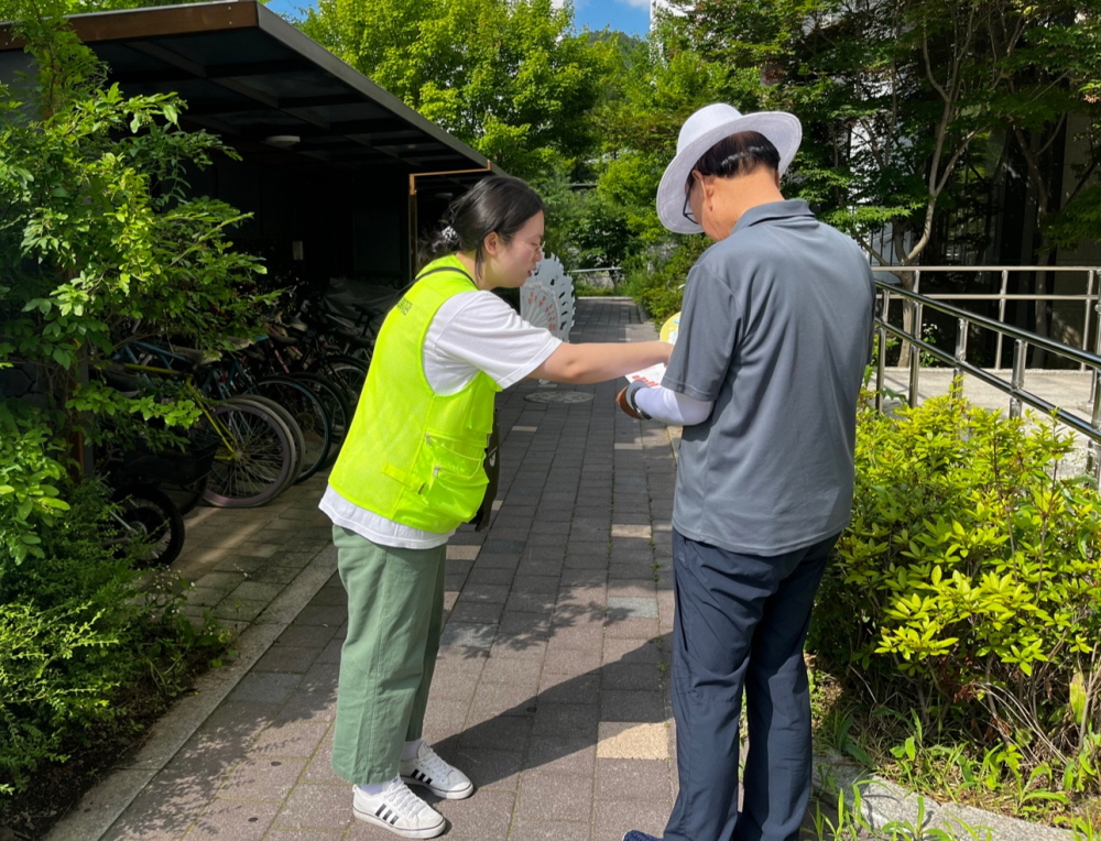 고양시향동종합사회복지관, 고립가구 발굴을 위한 문고리 홍보 이어가
