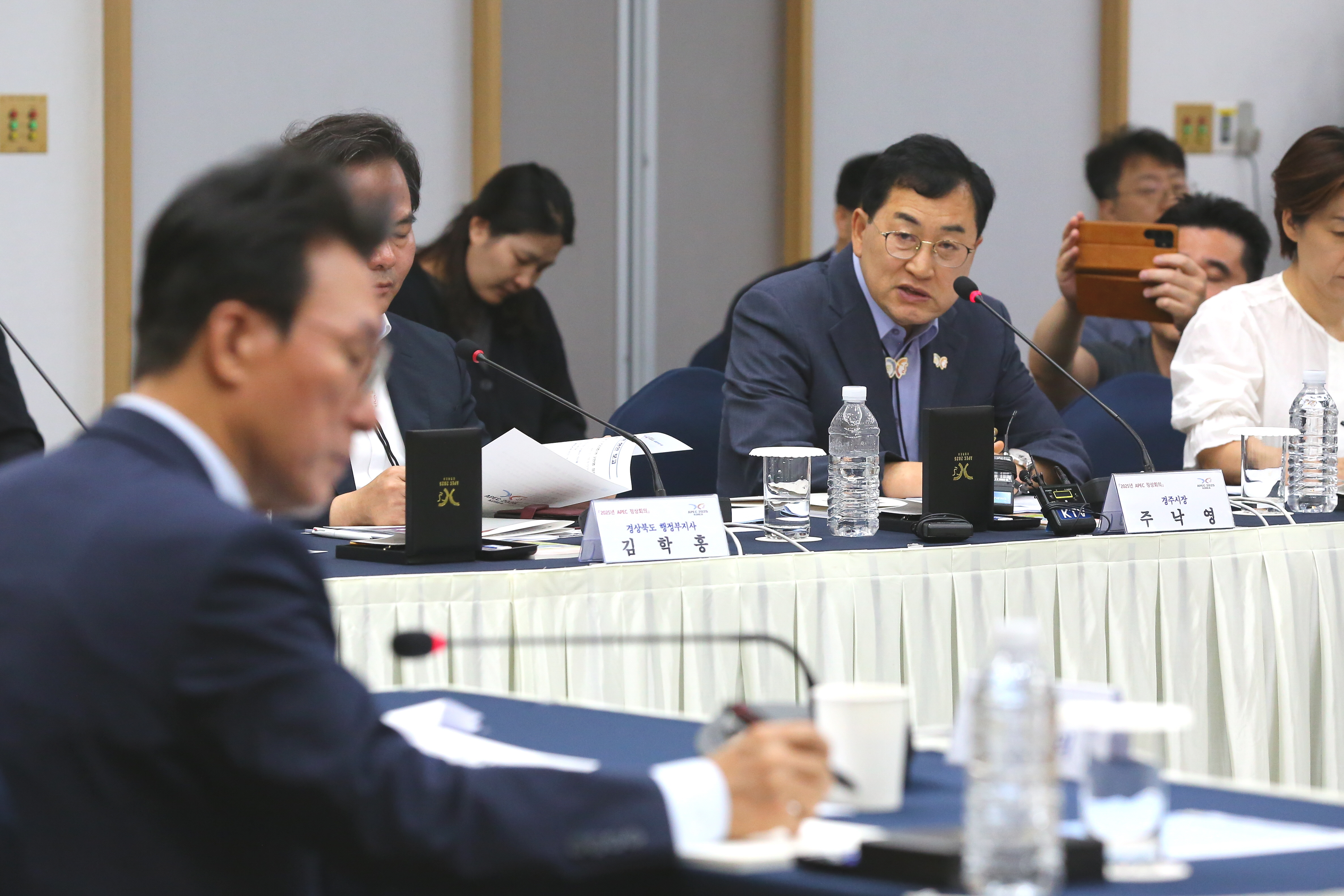 경주 찾은 김민석 총리, APEC 준비상황 점검