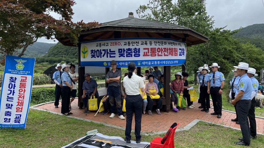 거제시, 찾아가는 농업기계 교육 실시