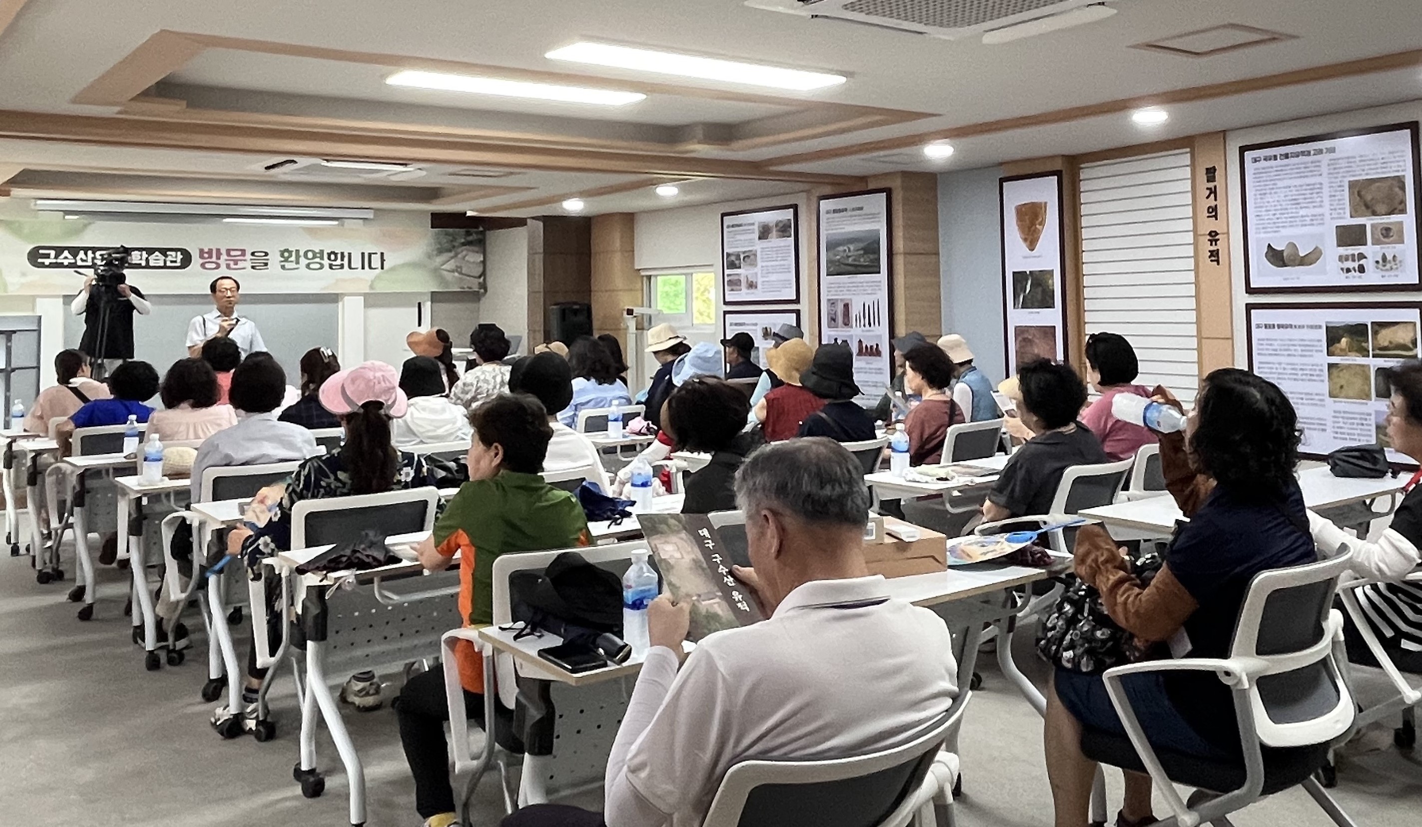 스토리가 있는 재미있는 문화유산탐방 “구수산 공원 편”