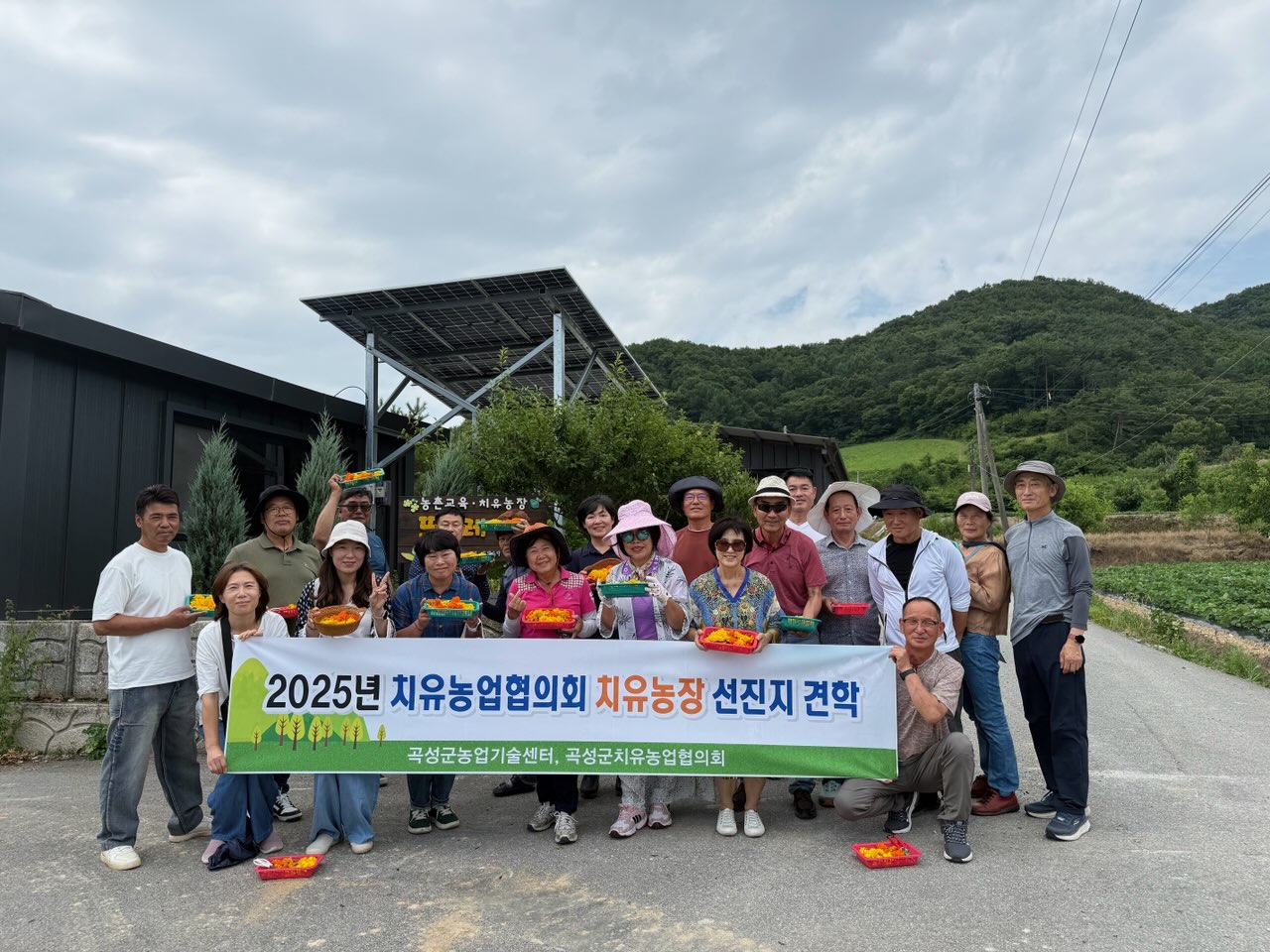 곡성군, 치유농장 육성 위해 치유농업 선진지 견학 추진