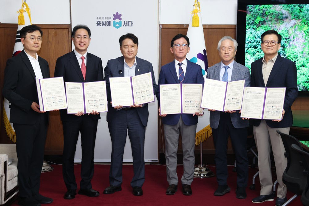 충북도, 고려대안암병원 등과 손잡고 인구감소지역 이동진료서비스 본격 추진