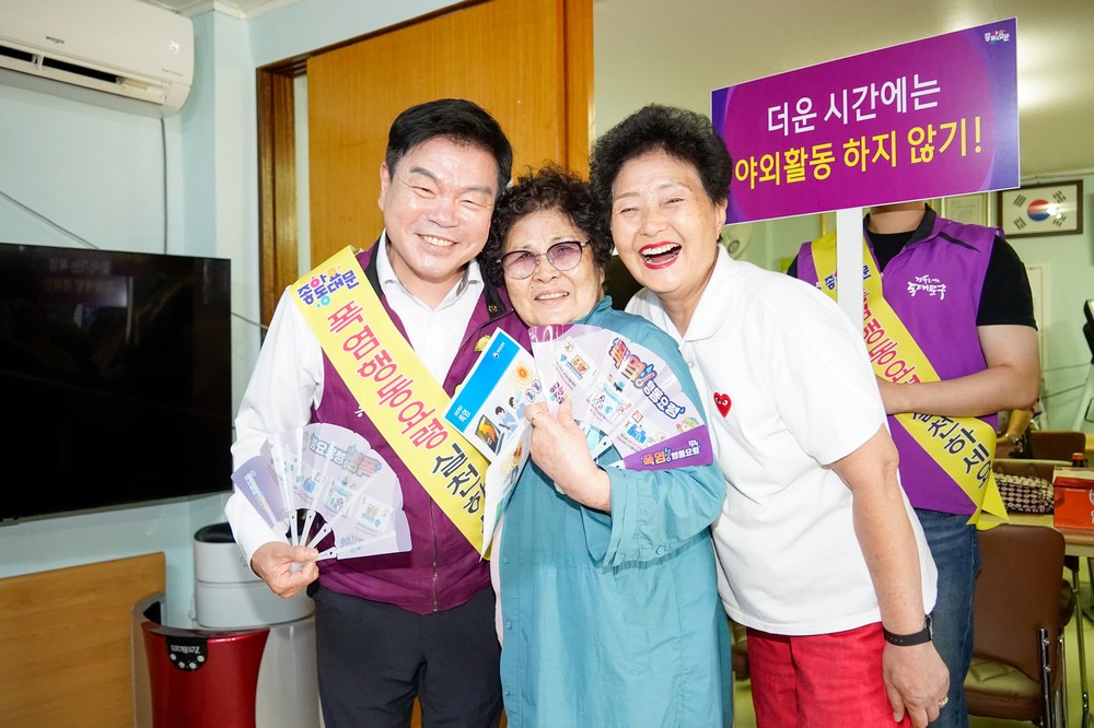 동대문구,‘찾아가는 폭염 피해예방 캠페인’실시