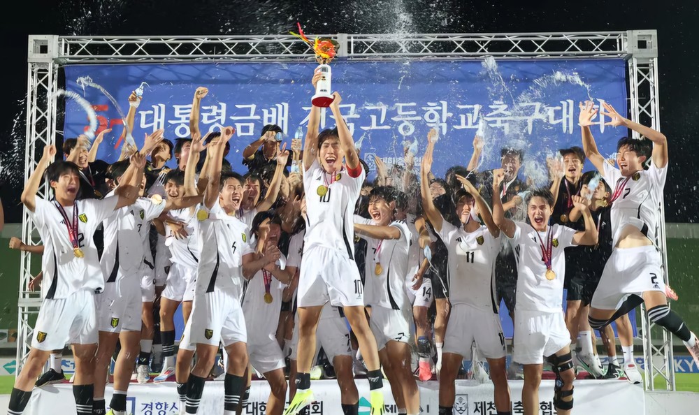 제58회 대통령금배 전국고등학교 축구대회 개최