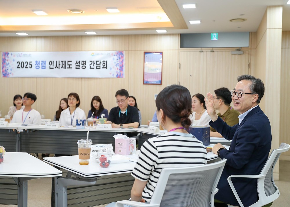 유성훈 금천구청장, “인사는 공정하게, 소통은 따뜻하게” 청렴 인사설명회 개최
