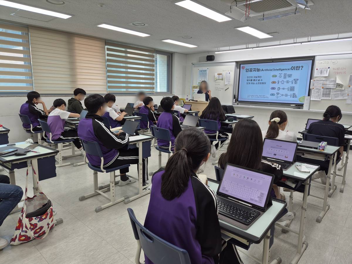 은평구, 4차산업 진로 체험 ‘은평미래혁신학교’ 운영