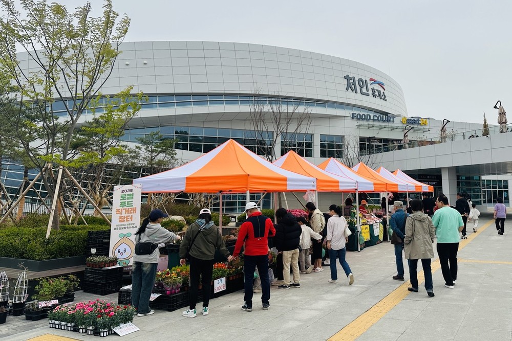 용인특례시, 처인휴게소 로컬푸드 직거래장터 ‘성황’