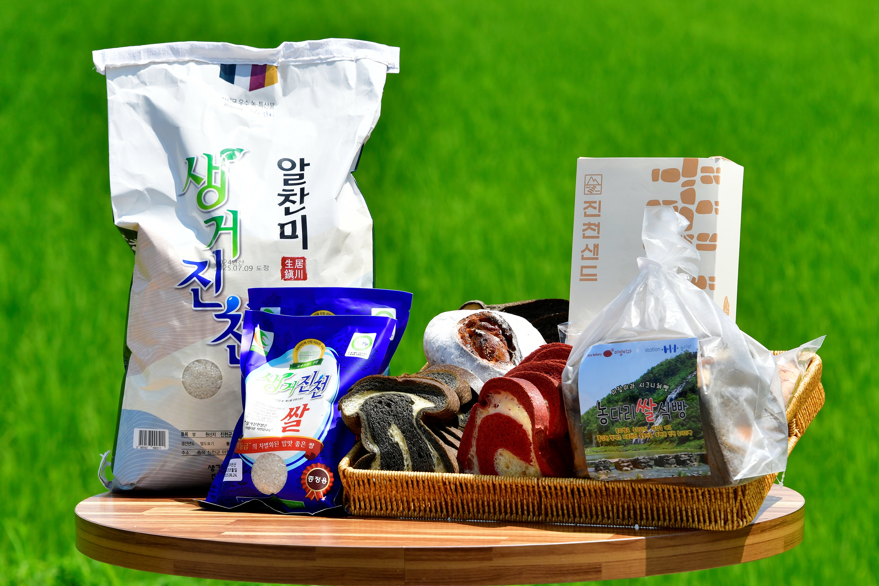 밥상 위 명품, 간식도 명품 생거진천쌀+진천쌀빵, 진천의 맛 알리다