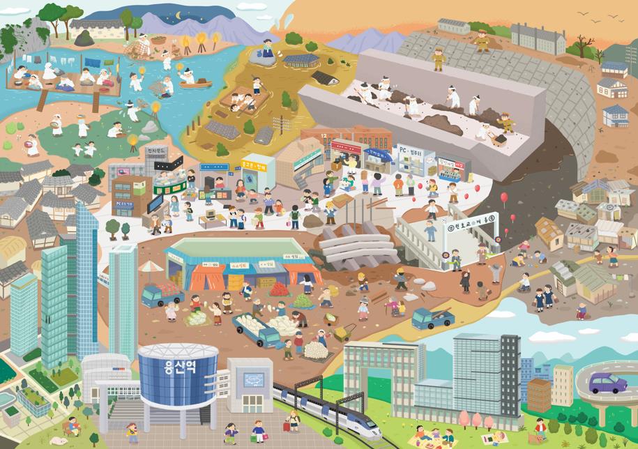 용산구, 용산역사박물관 여름방학 초등생 프로그램