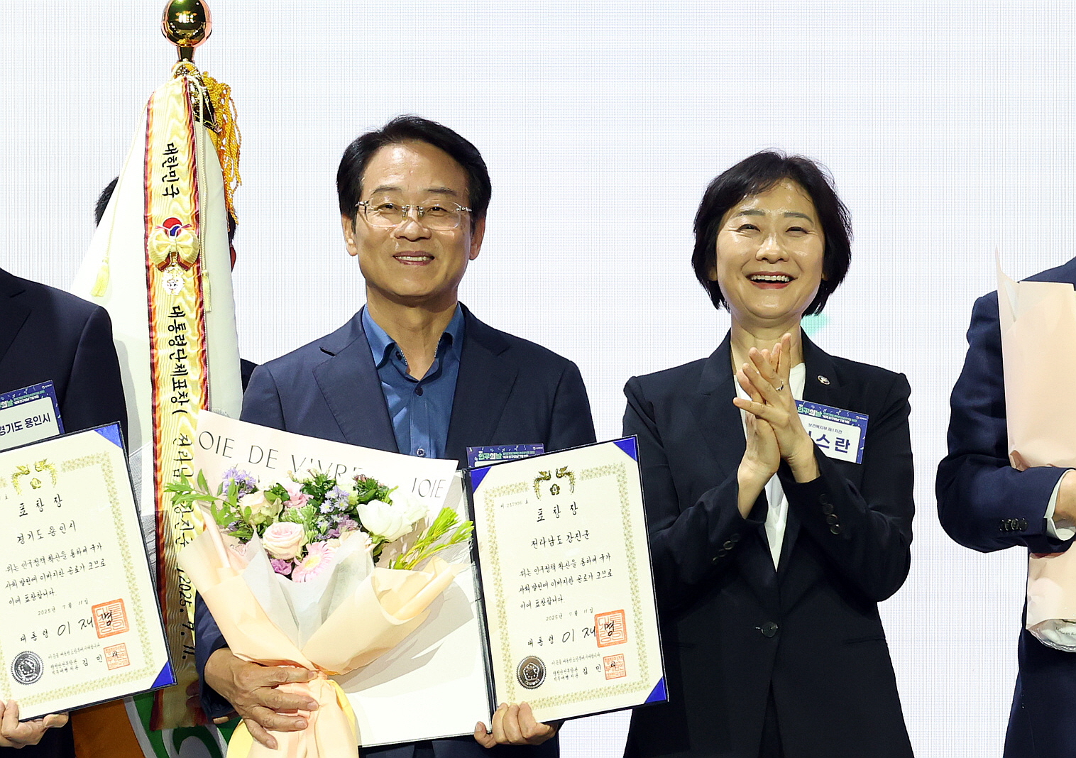 ‘인구 위기 속 희망모델, 강진’ 인구의 날 대통령 표창 영예