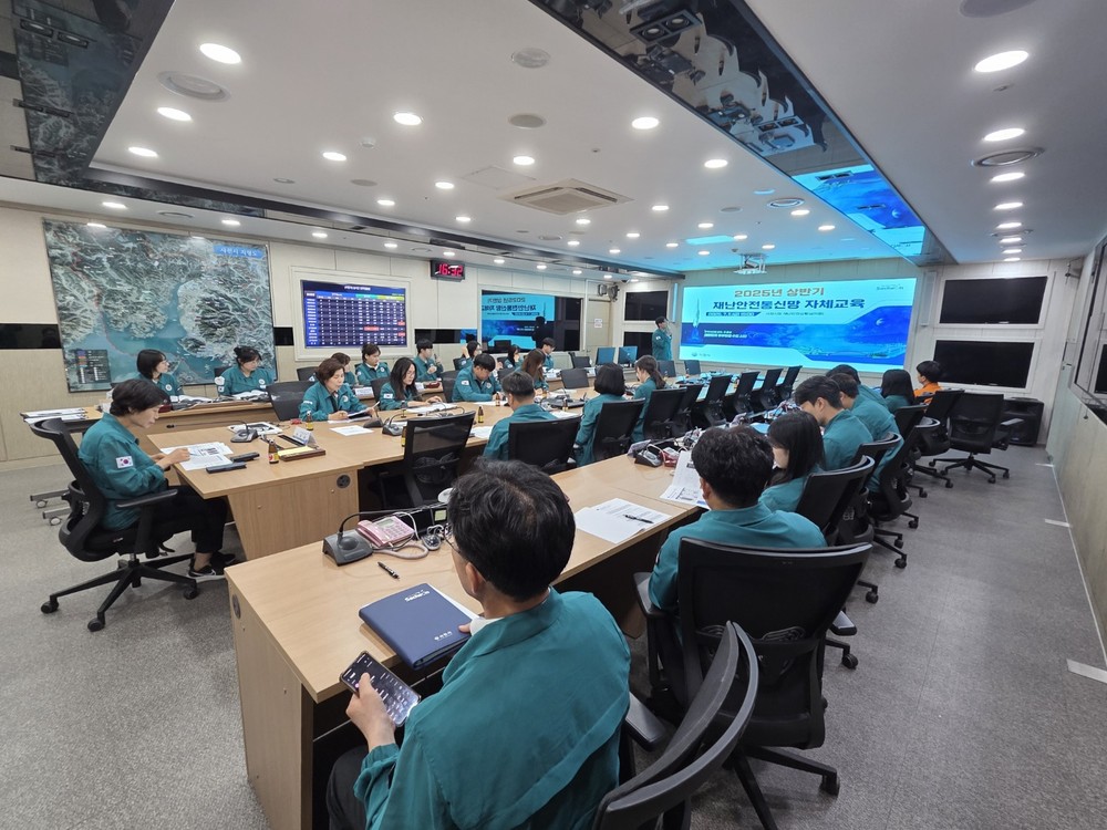 사천시, ‘25년 상반기 재난안전통신망(PS-LTE) 자체 교육 실시