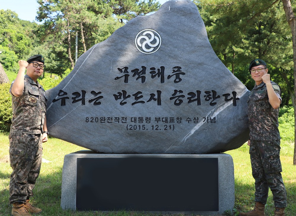 폭염 속 빛난 선행, 군 간부들 쓰러진 어르신 발견 구조
