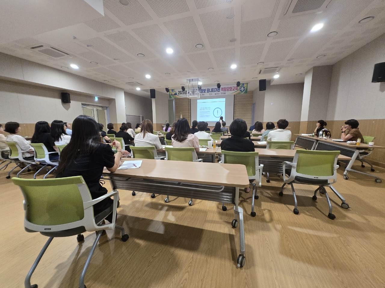 예산군보건소, 건강정보 모니터 기관 역량 강화 교육 실시