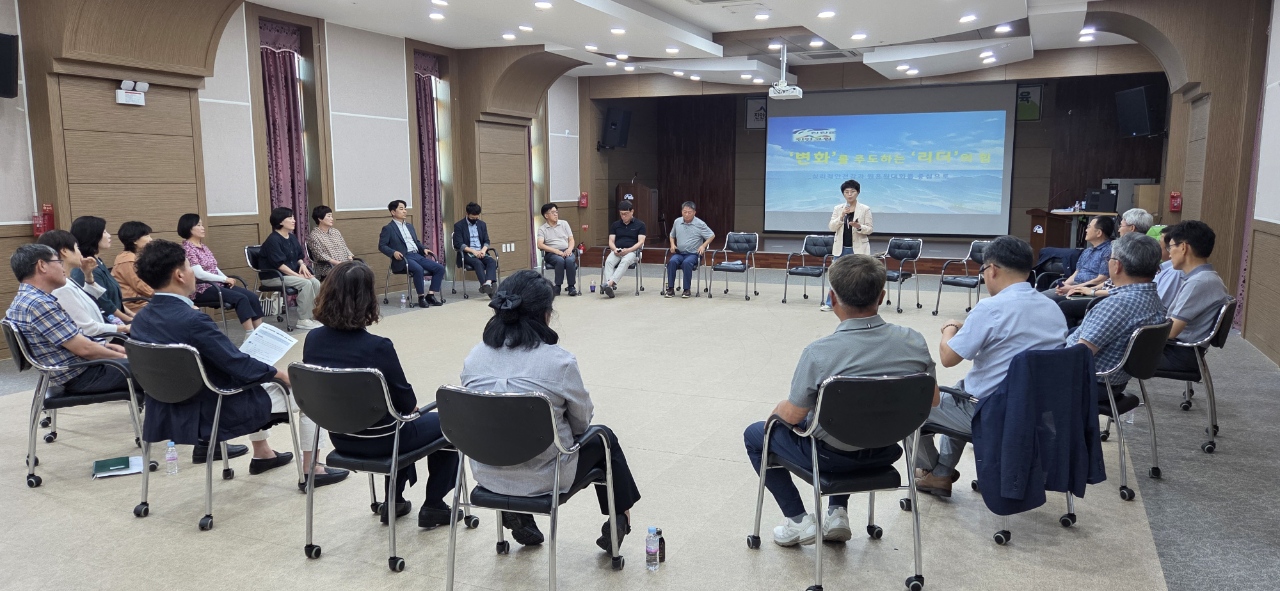 진안군, 간부공무원 대상 소통능력 향상 교육 실시