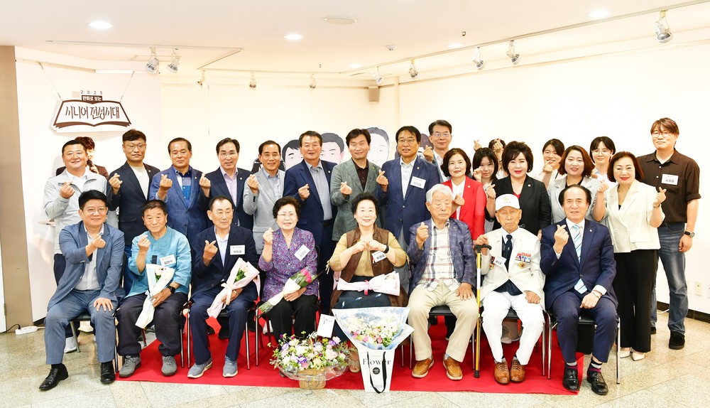 만화로 보는 시니어 전성시대 전시회 성황리에 마무리