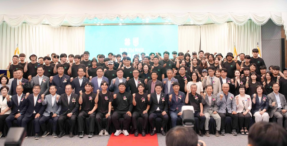 네잎클로버처럼 하나된 북부권 4-H연합회… 담양에서 체육대회 함께해