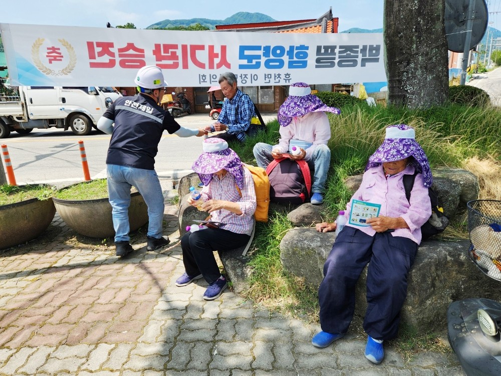 함양군, 폭염 작업 시 의무 사항 이행 지도·점검