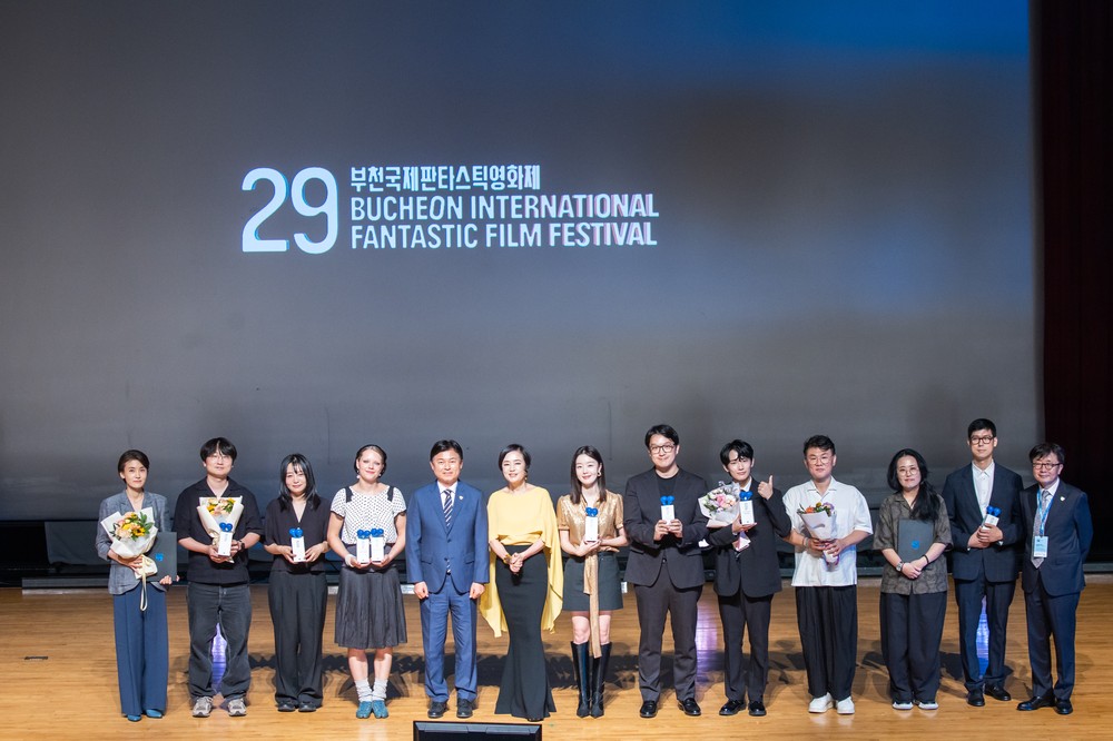 제29회 부천국제판타스틱영화제 성료...관객·AI·시민 어우러진 축제