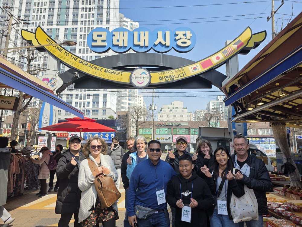 남동구, ‘인천공항 환승 투어’외국인 관광객에 큰 호응